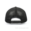 Foam mesh trucker cap